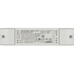 Coco ⌀4,2 magnetic 24V | white