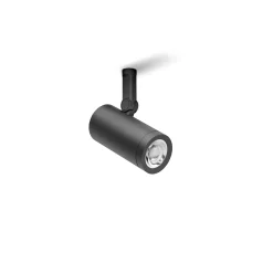 Coco ⌀4,2 magnetic 24V | white
