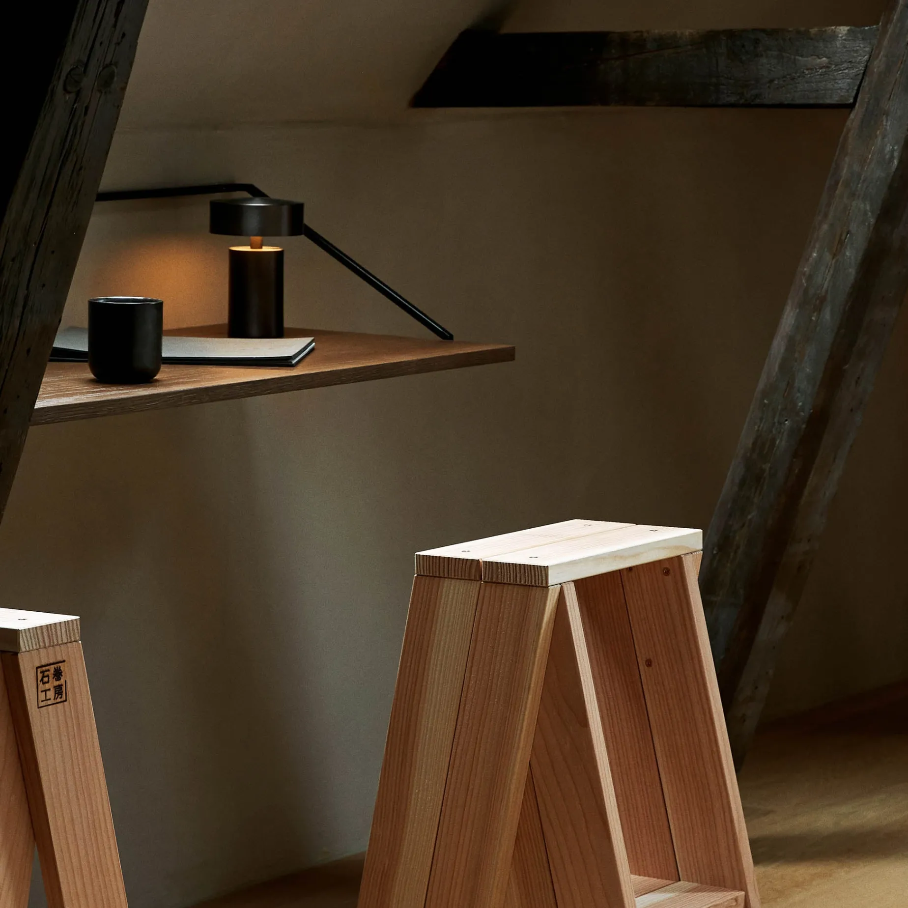 Column portable | aluminium