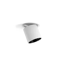 Flip recessed ⌀5.7 | white