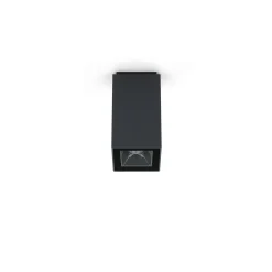 Kura 1 surface IP65 | dark grey