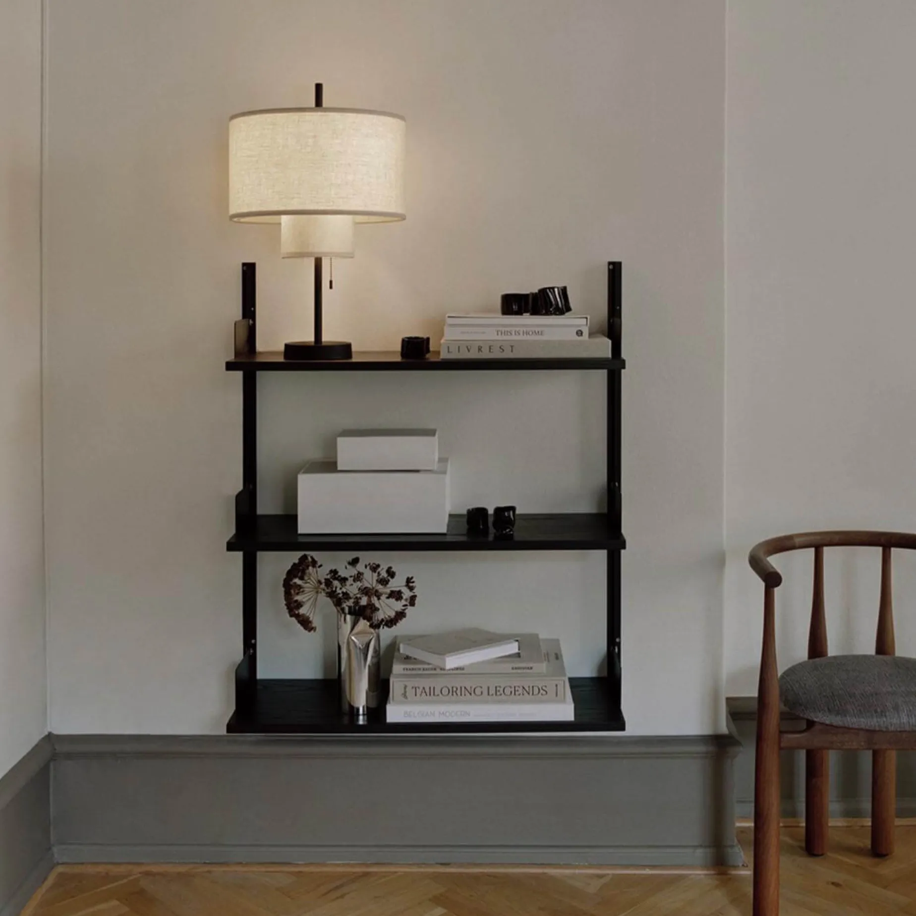 Margin table lamp | beige