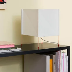 Paper cube table lamp | ecopet paper white